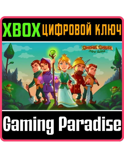 Gnomes Garden: New HomeXBOX ONE/XSКЛЮЧ