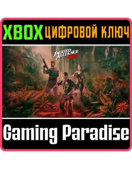 Jagged Alliance: Rage!XBOX ONE/XSКЛЮЧ