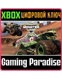 Monster Jam Steel TitansXBOX ONE/XSКЛЮЧ