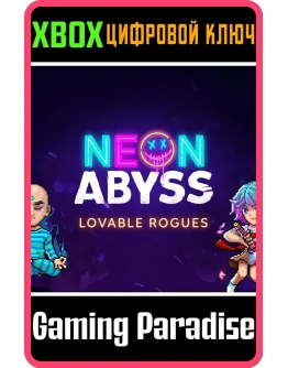 Neon Abyss - The Lovable Rogues PackXBOX ONE/XSКОД