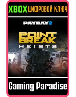 PAYDAY 2 CRIMEWAVE EDITION The Point Break HeistsXBOX