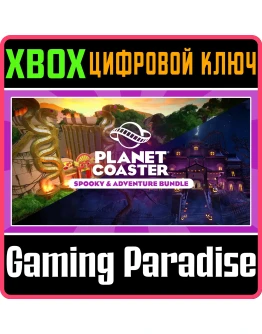 Planet Coaster: Spooky &amp Adventure BundleXBOX ONE