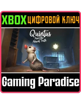Quintus and the Absent TruthXBOX ONE/XSКЛЮЧ