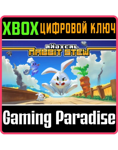 Radical Rabbit StewXBOX ONE/XSКЛЮЧ
