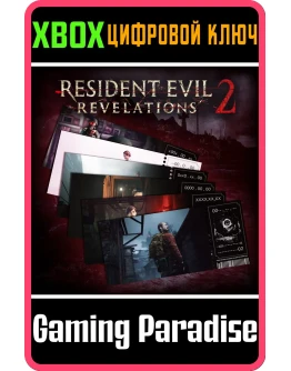 Resident Evil Revelations 2 Season XBOX ONE/XS КОД