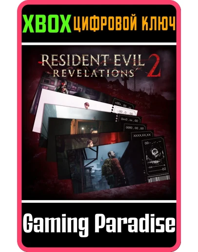 Resident Evil Revelations 2 Season XBOX ONE/XS КОД