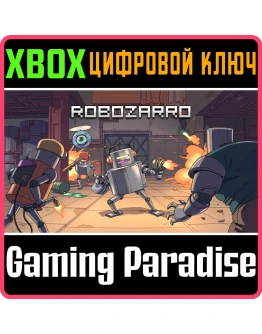 RobozarroXBOX ONE/XSКЛЮЧ