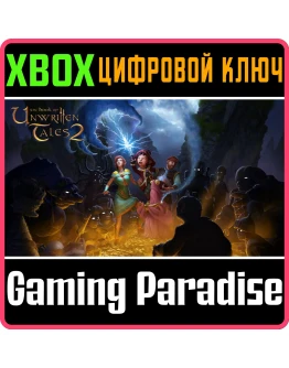 The Book of Unwritten Tales 2XBOX ONE/XSКЛЮЧ The Book of Unwritten Tales 2XBOX ONE/XSКЛЮЧ