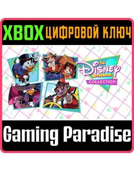The Disney Afternoon CollectionXBOX ONE/XSКЛЮЧ The Disney Afternoon CollectionXBOX ONE/XSКЛЮЧ