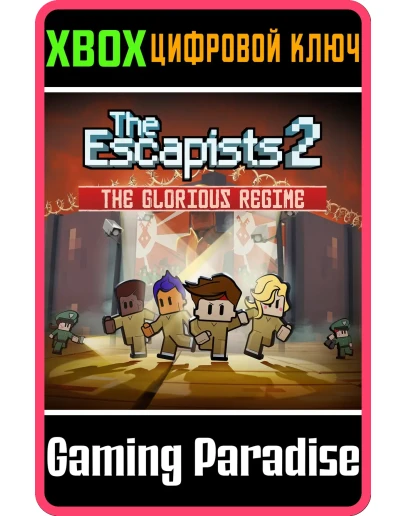 The Escapists 2 - The Glorious RegimeXBOX ONE/XS