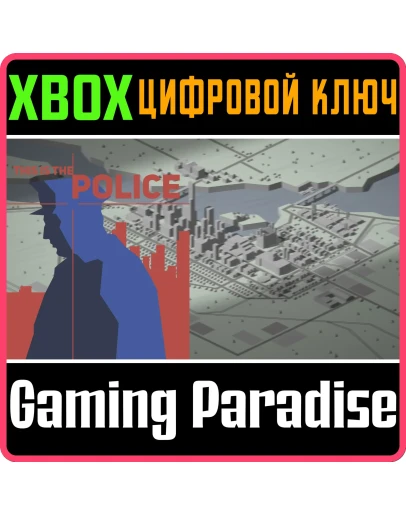 This Is the PoliceXBOX ONE/XSКЛЮЧ