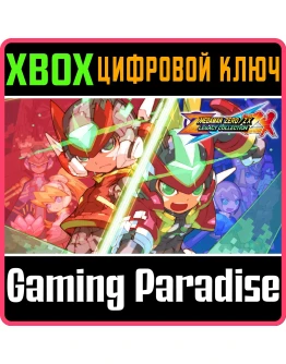 Mega Man Zero/ZX Legacy CollectionXBOX ONE/XSКЛЮЧ