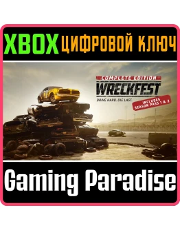 Wreckfest Complete EditionXBOX ONE/XSКЛЮЧ