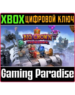 Big Crown: ShowdownXBOX ONE/XSКЛЮЧ Big Crown: ShowdownXBOX ONE/XSКЛЮЧ