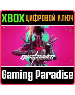 Ghostrunner: Project_HelXBOX ONE/XSКЛЮЧ