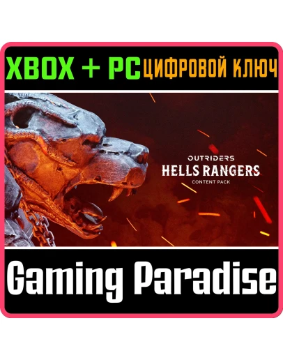Hell's Rangers Content PackXBOX ONE/XS+ПККЛЮЧ