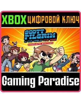 Scott Pilgrim vs. The World The Game Complete XBOX