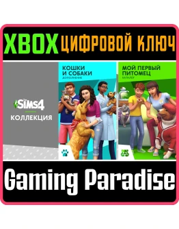 The Sims 4 Cats and Dogs Plus My First Pet Stuff Bundl The Sims 4 Cats and Dogs Plus My First Pet Stuff Bundl