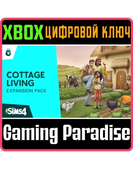 The Sims 4 Загородная жизнь КЛЮЧ XBOX ONE/XS The Sims 4 Загородная жизнь КЛЮЧ XBOX ONE/XS