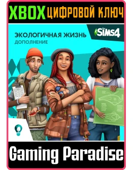 The Sims 4 Eco LifestyleXBOX ONE/XSКЛЮЧ The Sims 4 Eco LifestyleXBOX ONE/XSКЛЮЧ