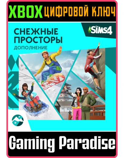 The Sims 4 Snowy Escape Expansion PackXBOX ONE/XS