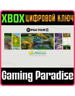 EA SPORTS PGA TOUR Deluxe EditionXBOX XSКЛЮЧ