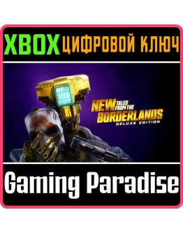 New Tales from the Borderlands: Deluxe EditionXBOX