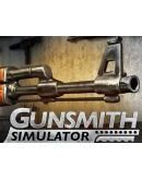 Gunsmith Simulator STEAM Аккаунтна 90 дней