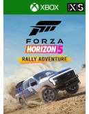 FORZA HORIZON 5 RALLY ADVENTUREXBOX ONE/XS+ПККЛЮЧ