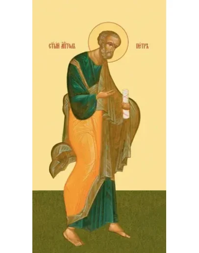 Петр, ап_009(52х100см)