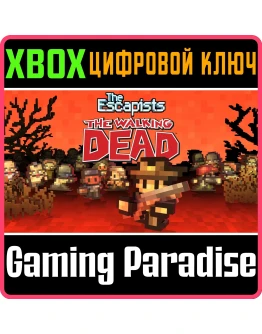 THE ESCAPISTS: THE WALKING DEADXBOX ONE/XSКЛЮЧ THE ESCAPISTS: THE WALKING DEADXBOX ONE/XSКЛЮЧ