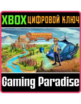 ROADS OF TIME 2XBOX ONE/XSКЛЮЧ