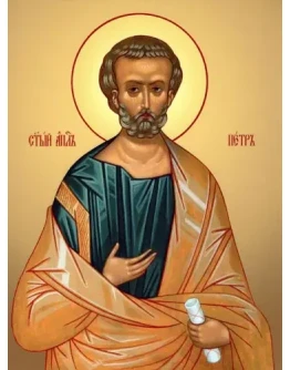 Петр, ап_019(30х40см)