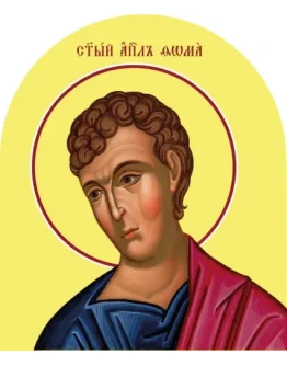 Фома, ап_003(69х81см)слои-каналы