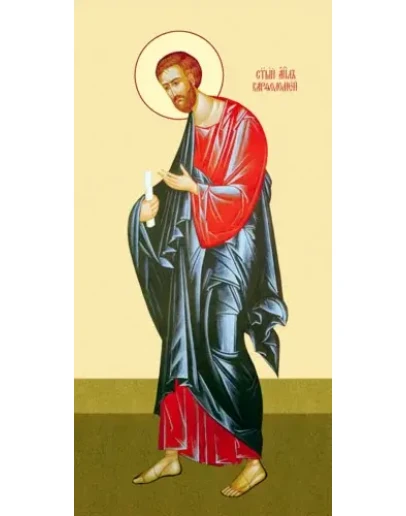 Варфоломей, ап_030(90х180см)слои Варфоломей, ап_030(90х180см)слои