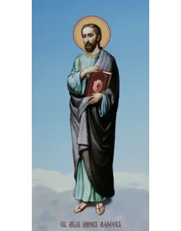 Иаков Алфеев, ап_001(38х75см)