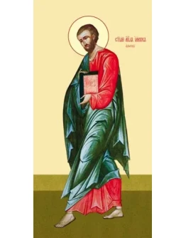 Иаков Алфеев, ап_030(50х100см)слои