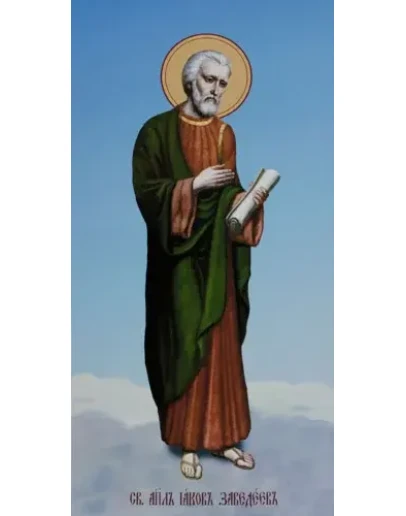 Иаков Заведеев, ап_001(35х70см)