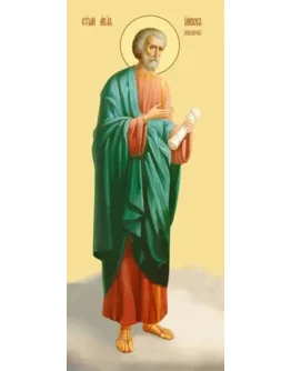 Иаков Заведеев, ап_015(50х116см)