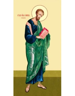 Иаков Заведеев, ап_030(90х180см)слои