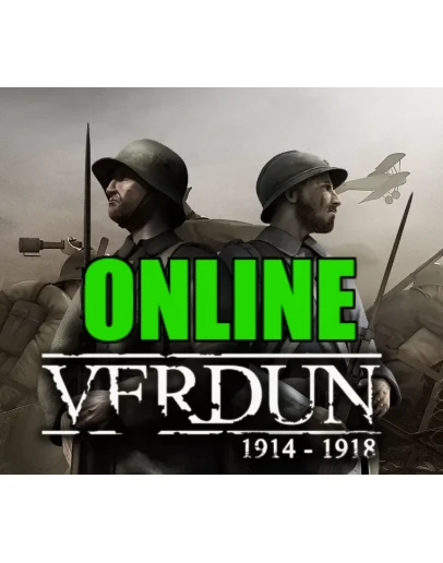 Verdun - ОНЛАЙНSTEAM Аккаунт