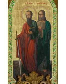 Павел и Иуда Иаковлев, апп._001(70х117см)