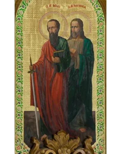 Павел и Иуда Иаковлев, апп._001(70х117см)