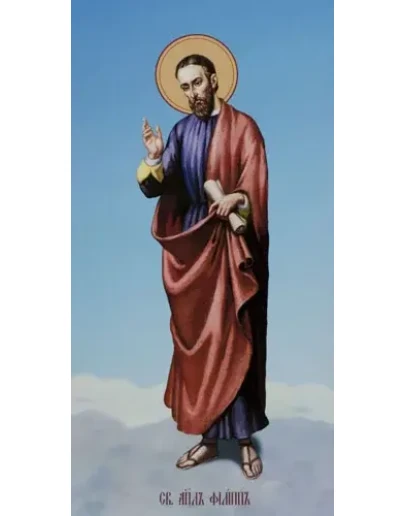 Филипп, ап_001(35х70см)