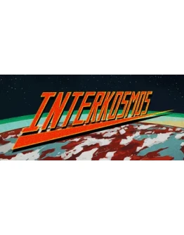 Interkosmos АВТОДОСТАВКА STEAM GIFT РОССИЯ Interkosmos АВТОДОСТАВКА STEAM GIFT РОССИЯ