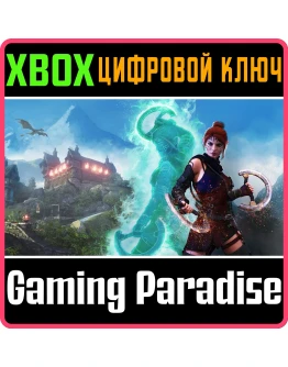 THE DRAGONESS: COMMAND OF THE FLAMEXBOX XSКЛЮЧ THE DRAGONESS: COMMAND OF THE FLAMEXBOX XSКЛЮЧ