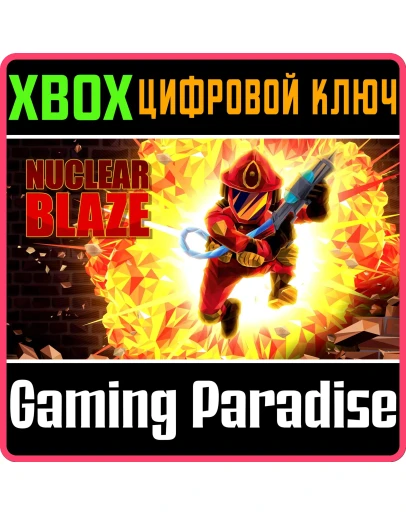 NUCLEAR BLAZEXBOX ONE/XSКЛЮЧ