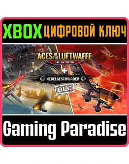 ACES OF THE LUFTWAFFE SQUADRON - EXTENDED EDITIONXBOX ACES OF THE LUFTWAFFE SQUADRON - EXTENDED EDITIONXBOX