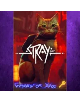 Stray XBOX Ключ