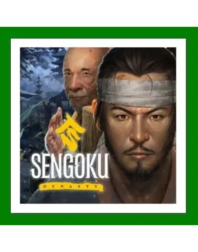 Sengoku Dynasty+ 25 ИгрSteam0 КартыАКЦИЯ